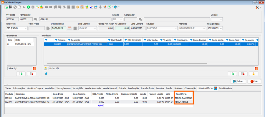 Pedido de compra - campo tipo oferta.png