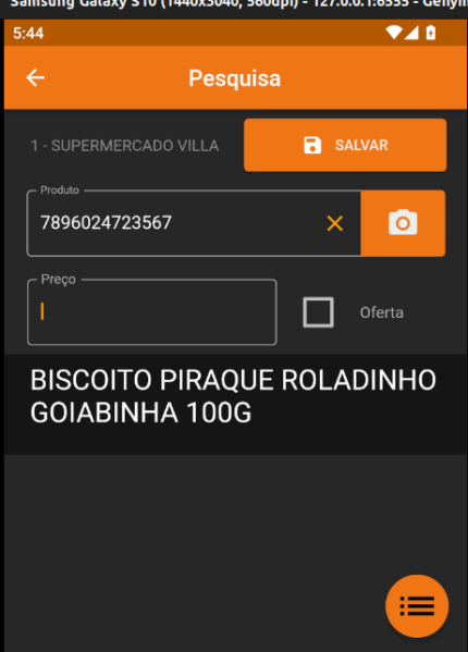 Arquivo:PesquisaBloqueado.png