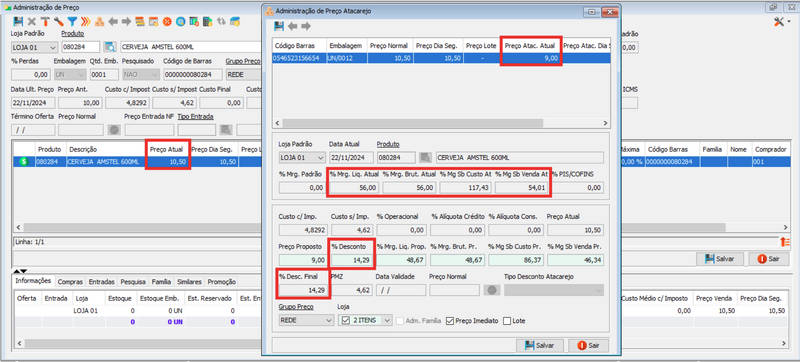 Arquivo:AdmProduto Atacarejo Parametro4.png