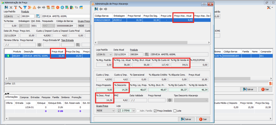 AdmProduto Atacarejo Parametro4.png