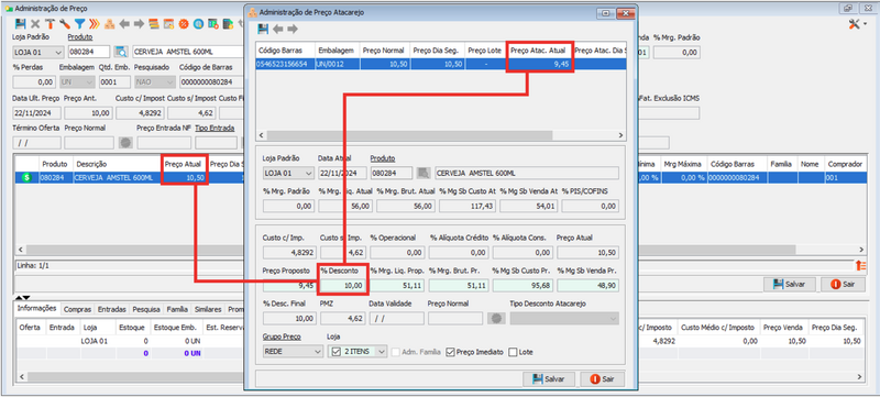 Arquivo:AdmProduto Atacarejo Parametro3.png